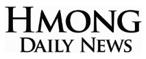 Publication logo for Hmong Daily News